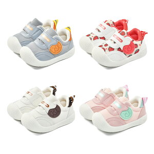 t@[XgV[Y j̎q ̎q t ~ ʋC xr[V[Y }WbNe[v y 킢 qC Xj[J[ K EȒP  cC sK oYj ʉ ʊw 