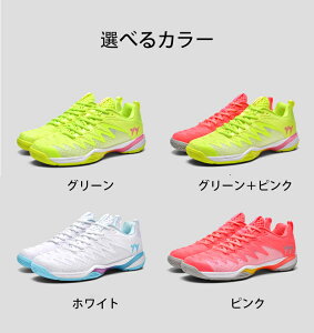 oh~gV[Y Y fB[X ̈كV[Y l WjA I[R[g NbV ^C ejXV[Y p y ~ ʋC Ռz jp 23.0cm-27.5cm