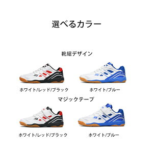 oh~gV[Y Y fB[X ̈كV[Y l WjA I[R[g NbV ^C ejXV[Y p y ~ ʋC Ռz jp 23.0cm-27.5cm