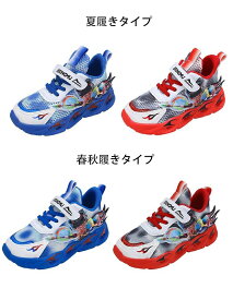 光る靴 キッズスニーカー 軽量 幅広 運動靴 小学生 足育 滑り止め 子供靴 通気性 発光シューズ 厚底 マジックテープ スポーツシューズ 通学靴 プレゼント 通園 かわいい クッション性 13.5cm-22.0cm