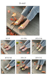 T_ LbY ̎q  }WbNe[v y Pl RXvV[Y 킢 n qp hXV[Y Ȑ Vv vZXT_ w ʉ ʊw  p[e