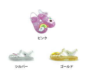 T_ LbY ̎q  }WbNe[v y Pl RXvV[Y 킢 n qp hXV[Y Ȑ Vv vZXT_ w ʉ ʊw  p[e