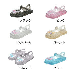 T_ LbY ̎q  }WbNe[v y Pl RXvV[Y 킢 n qp hXV[Y Ȑ Vv vZXT_ w ʉ ʊw  p[e