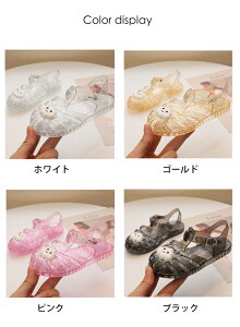 T_ LbY ̎q  }WbNe[v y Pl RXvV[Y 킢 n qp hXV[Y Ȑ Vv vZXT_ w ʉ ʊw  p[e