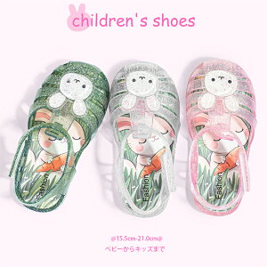 T_ LbY ̎q  }WbNe[v y Pl RXvV[Y 킢 n qp hXV[Y Ȑ Vv vZXT_ w ʉ ʊw  p[e