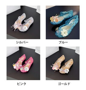 T_ LbY ̎q  }WbNe[v y Pl RXvV[Y 킢 n qp hXV[Y Ȑ Vv vZXT_ w ʉ ʊw  p[e