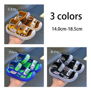 LbYT_ j̎q@t qC y ʋC ₷ }WbNe[vt Ȑ qp ʊw  čՂ ܎O 14.0cm-18.5cm