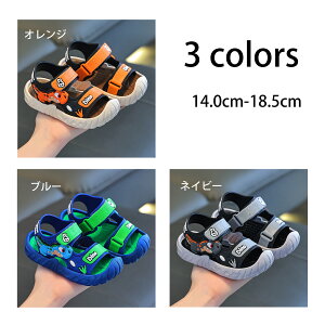 LbYT_ j̎q@t qC y ʋC ₷ }WbNe[vt Ȑ qp ʊw  čՂ ܎O 14.0cm-18.5cm