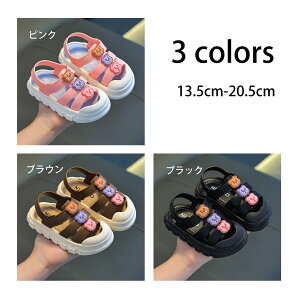 LbYT_ ̎q@j̎q@t qC y ʋC ₷ }WbNe[vt Ȑ qp ʊw  čՂ ܎O 13.5cm-20.5cm