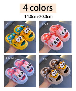 LbYT_ ̎q@j̎q@ܐی삠@t qC y ʋC ₷ Ȑ qp ʊw  čՂ ܎O V 13.5cm-20.5cm