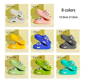 LbYT_ ̎q@j̎q@t qC  y ʋC ₷ Ȑ qp ʊw  čՂ ܎O 15.0cm-21.0cm