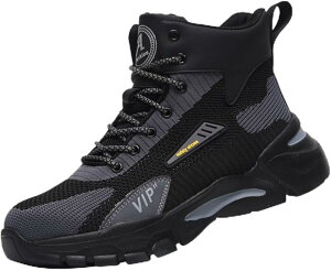 安全靴 ハイカット スニーカー 作業靴 セーフティーシューズ あんぜん靴メンズ レディース 運動靴 鋼先芯 つま先保護 スポーツシューズ 耐滑 軽量 通気 滑り止 男女兼用 23.0cm-28.5cm