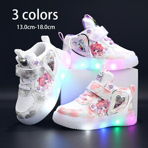 C LbYXj[J[ y L ^C w  ~ qC ʋC V[Y  X|[cV[Y ʊwC v[g 킢 NbV 13.0cm-18.0cm