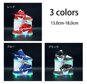 C LbYXj[J[ y L ^C w  ~ qC ʋC V[Y  X|[cV[Y ʊwC v[g 킢 NbV 13.0cm-18.0cm