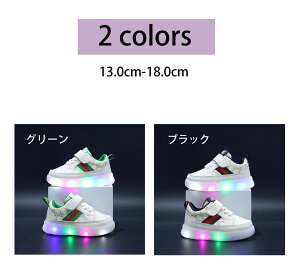 C LbYXj[J[ y L ^C w  ~ qC ʋC V[Y  X|[cV[Y ʊwC v[g 킢 NbV 13.0cm-18.0cm