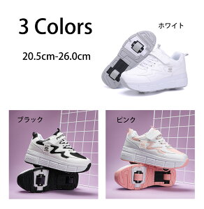 [[V[Y 2֎ O֎O\ փ{^[ [[XP[g lC v }WbNe[v q l jp 20.5cm-26.0cm