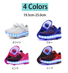 [[V[Y 2֎ O֎O\ փ{^[ LED@[[XP[g lC bV }WbNe[v q l jp 19.5cm-25.0cm