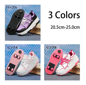 [[V[Y l֎ [[O\@[[XP[g lC bV q l jp@20.5cm-25.0cm