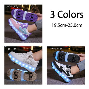 [[V[Y l֎@l֎O\ [[XP[g lC bV@LED q l jp 19.5cm-25.0cm