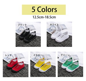 㗚 C ̎q j̎q n L LbYXj[J[ y qC jOV[Y t@[XgV[Y ~ ʊw jp s ʉ v[g 12.5cm-18.5cm