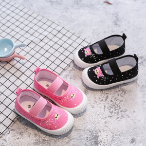 㗚 C ̎q j̎q n L LbYXj[J[ y qC jOV[Y t@[XgV[Y ~ ʊw jp s ʉ v[g 12.5cm-18.5cm