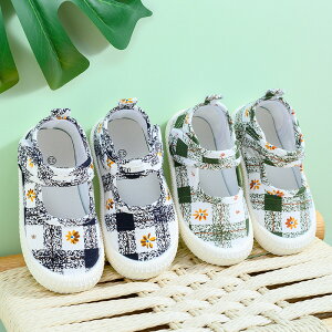 㗚 C ̎q j̎q n L LbYXj[J[ y qC jOV[Y t@[XgV[Y ~ ʊw jp s ʉ v[g 12.5cm-18.5cm