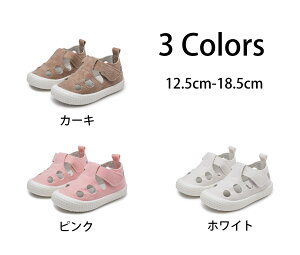 㗚 C ̎q j̎q n L LbYXj[J[ y qC jOV[Y t@[XgV[Y ~ ʊw jp s ʉ v[g 12.5cm-18.5cm