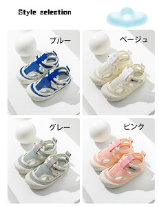 㗚 C ̎q j̎q n L LbYXj[J[ y qC jOV[Y t@[XgV[Y ~ ʊw jp s ʉ v[g 12.5cm-18.5cm