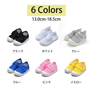 㗚 C ̎q j̎q n L LbYXj[J[ y qC jOV[Y t@[XgV[Y ~ ʊw jp s ʉ v[g 13.0cm-18.5cm