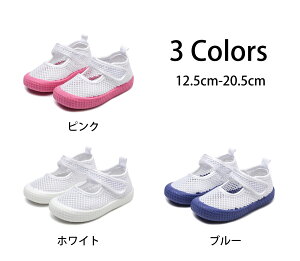 㗚 C ̎q j̎q n L LbYXj[J[ y qC jOV[Y t@[XgV[Y ~ ʊw jp s ʉ v[g 12.5cm-20.5cm