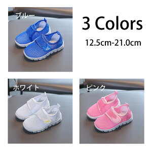 㗚 C ̎q j̎q n L LbYXj[J[ y qC jOV[Y t@[XgV[Y ~ ʊw jp s ʉ v[g 12.5cm-21.0cm