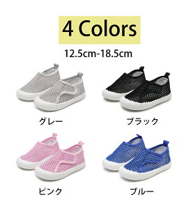 㗚 C ̎q j̎q n L LbYXj[J[ y qC jOV[Y t@[XgV[Y ~ ʊw jp s ʉ v[g 12.5cm-18.5cm