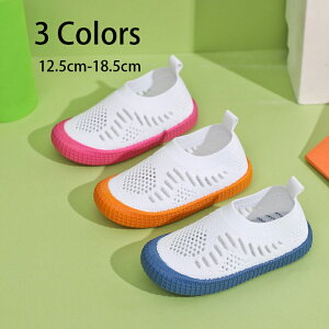 㗚 C ̎q j̎q n L LbYXj[J[ y qC jOV[Y t@[XgV[Y ~ ʊw jp s ʉ v[g 12.5cm-18.5cm