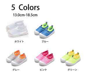 㗚 C ̎q j̎q n L LbYXj[J[ y qC jOV[Y t@[XgV[Y ~ ʊw jp s ʉ v[g 13.0cm-18.5cm