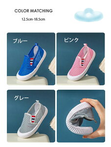 㗚 C ̎q j̎q n L LbYXj[J[ y qC jOV[Y t@[XgV[Y ~ ʊw jp s ʉ v[g 12.5cm-18.5cm