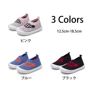 㗚 C ̎q j̎q n L LbYXj[J[ y qC jOV[Y t@[XgV[Y ~ ʊw jp s ʉ v[g 12.5cm-18.5cm