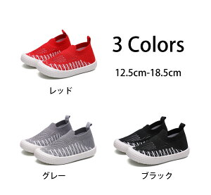 㗚 C ̎q j̎q n L LbYXj[J[ y qC jOV[Y t@[XgV[Y ~ ʊw jp s ʉ v[g 12.5cm-18.5cm