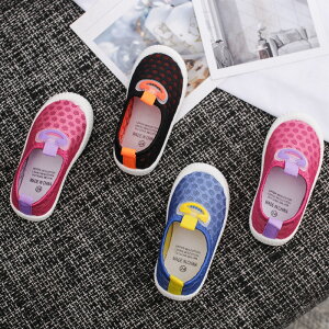 㗚 C ̎q j̎q n L LbYXj[J[ y qC jOV[Y t@[XgV[Y ~ ʊw jp s ʉ v[g 12.5cm-18.5cm