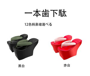 { fB[XԊ@ RXvp V牺 ԑ 12F@ ɂȂ@ a  ԉΑ čՂ ̕@23.0cm-25.0cm