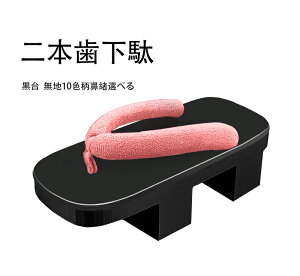 {  fB[XԊ@ Yamp@RXvp  10F@ ɂȂ@ a  ԉΑ čՂ ̕ 23.0cm-27.0cm