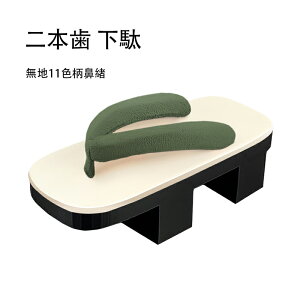 {  fB[XԊ@ Yamp@RXvp  11F@ ɂȂ@ a  ԉΑ čՂ ̕ 23.0cm-27.0cm