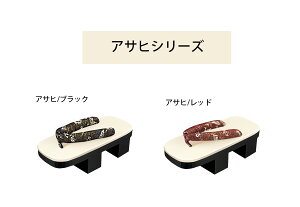 {  fB[XԊ@ Yamp@RXvp  20F@ ɂȂ@ a  ԉΑ čՂ ̕ 23.0cm-27.0cm