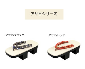 {  fB[XԊ@ Yamp@RXvp  20F@ ɂȂ@ a  ԉΑ čՂ ̕ 23.0cm-27.0cm