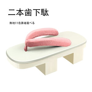 {  fB[XԊ@ Yamp@RXvp  n11F@ ɂȂ@ a  ԉΑ čՂ ̕ 23.0cm-27.0cm