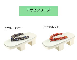 {  fB[XԊ@ Yamp@RXvp  20F@ ɂȂ@ a  ԉΑ čՂ ̕ 23.0cm-27.0cm