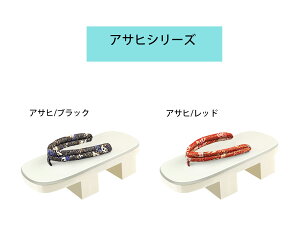 {  fB[XԊ@ Yamp@RXvp  20F@ ɂȂ@ a  ԉΑ čՂ ̕ 23.0cm-27.0cm