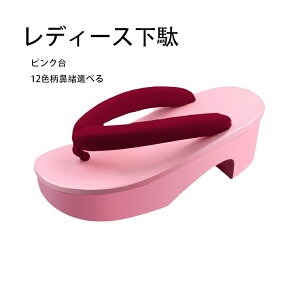  fB[XԊ@ Yamp@RXvp sN 12F@ ɂȂ@ a  ԉΑ čՂ ̕ 23.0cm-25.0cm