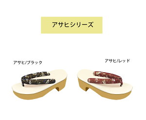  fB[XԊ@ Yamp@RXvp CG[ 20F@ ɂȂ@ a  ԉΑ čՂ ̕ 23.0cm-25.0cm