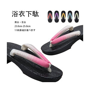  fB[XԊ@ Yamp@RXvp  @ ɂȂ@ a  ԉΑ čՂ ̕ 23.0cm-25.0cm