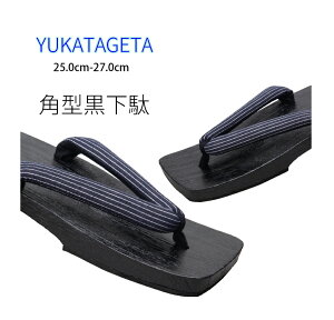 p^ fB[XԊ@ Yamp@RXvp  @ ɂȂ@ a  ԉΑ čՂ ̕ 25.0cm-27.0cm